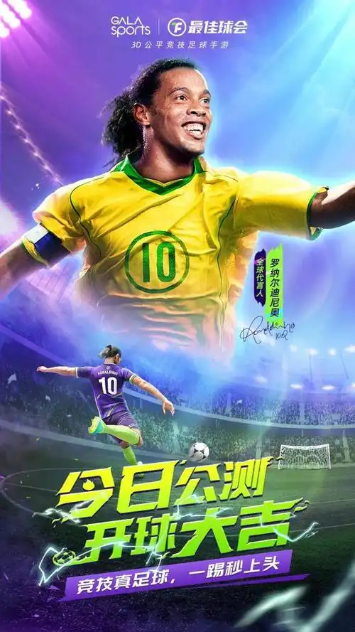 多年轻中卫 多年轻中卫