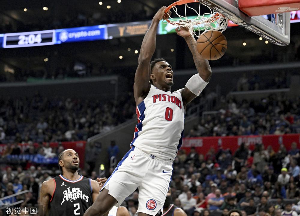 极的努力 极的努力